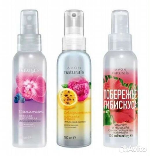 Avon спрей для тела