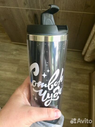 Термосы походные