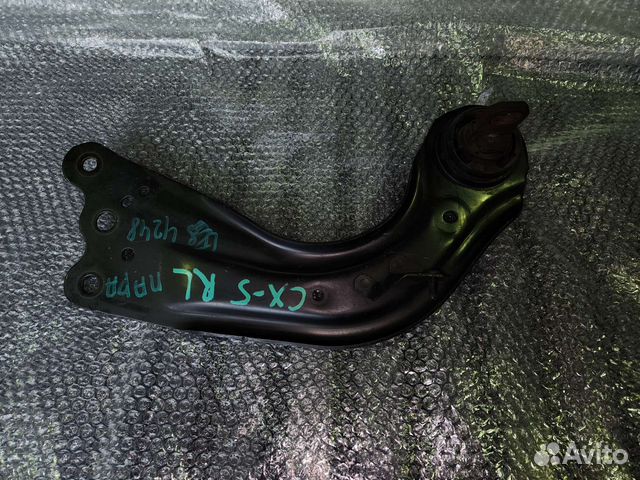 Задний левый продольный рычаг Mazda cx-5