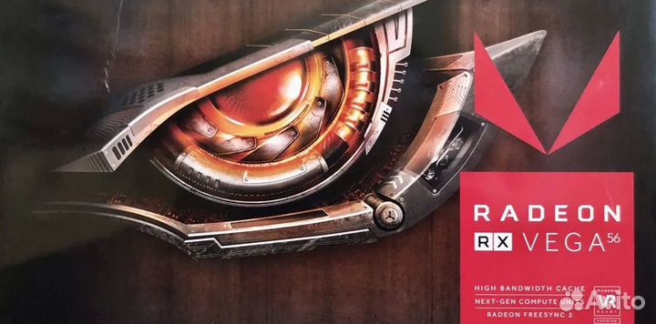 Sapphire nitro+ RX Vega 56 Limited Edition 8 GB