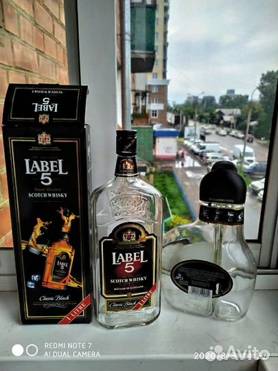 Стеклянные Емкости (Разные)