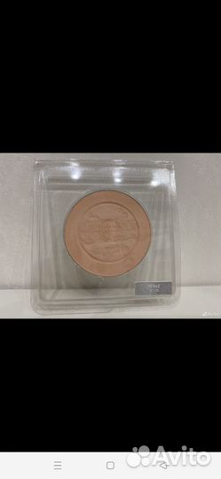 La Prairie Skin Caviar Powder