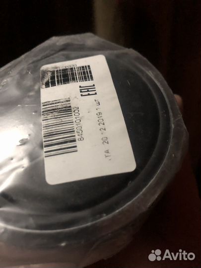 Дефлектор воздушный granta