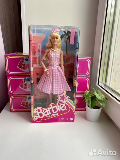 Кукла Barbie Perfect Day 2023