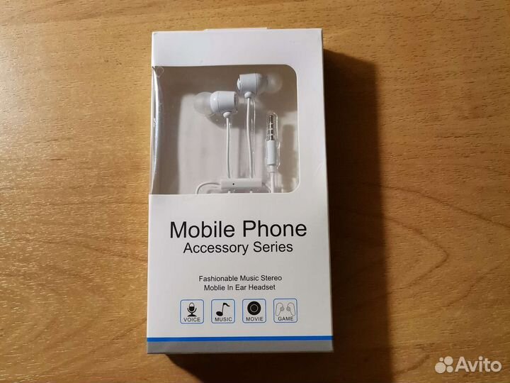 Наушники проводные Asus, новые