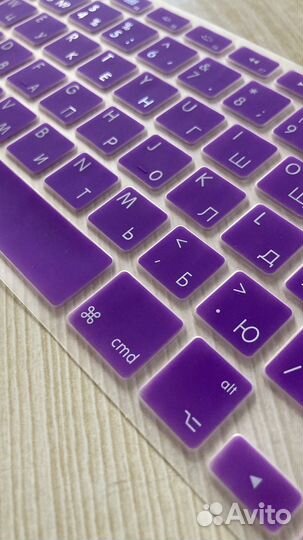 Силиконовая накладка на клавиатуру MacBook