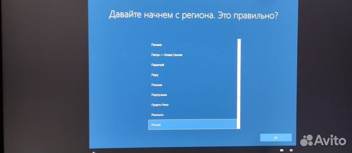 Моноблок lenovo a340