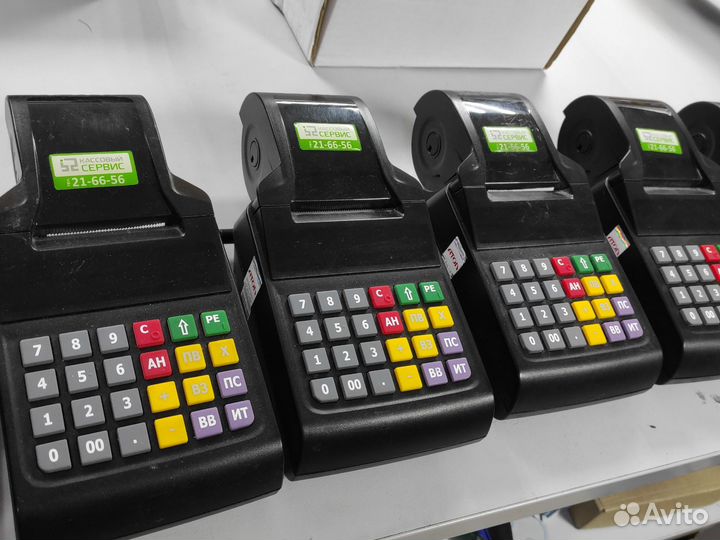 Принтер атол 90ф