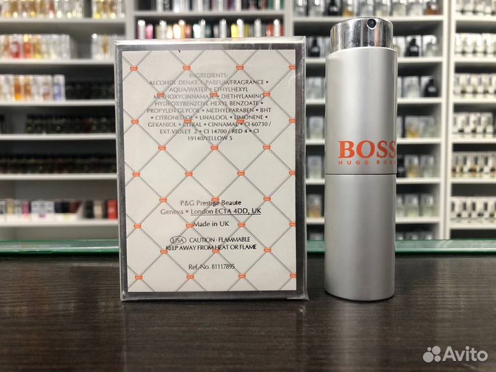 Духи Hugo Boss Orange for Women Xyro 3х20 мл