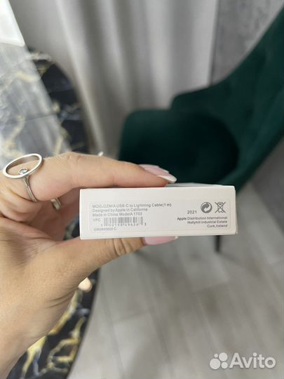 Кабель USB-C Lightning