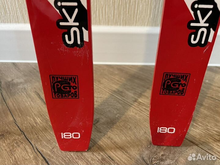 Беговые лыжи