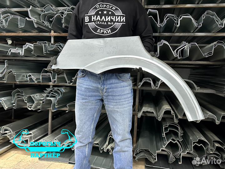 Арка Opel Astra G правая