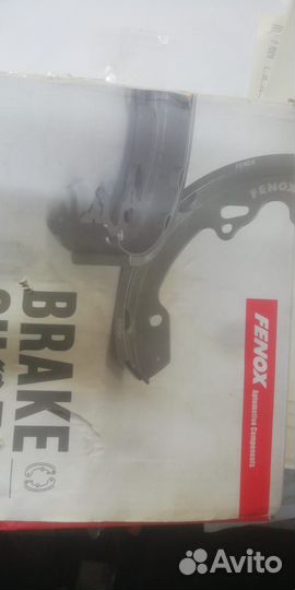 Колодки стояночного тормоза mitsubishi outlander/p