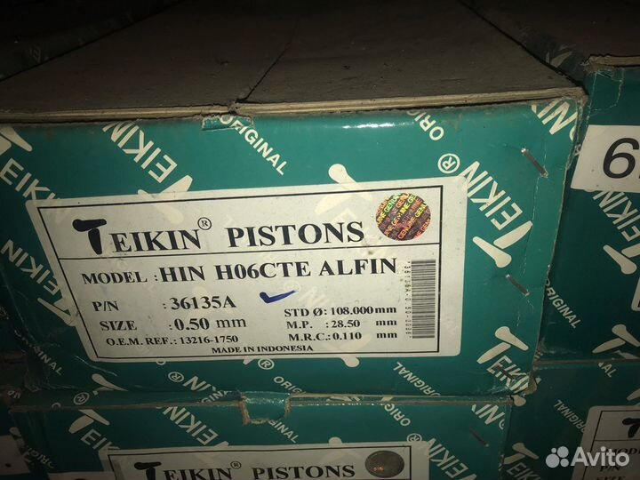 Поршень D108.0 H06C-TE 0.5 Teikin 36135A050 Alfin