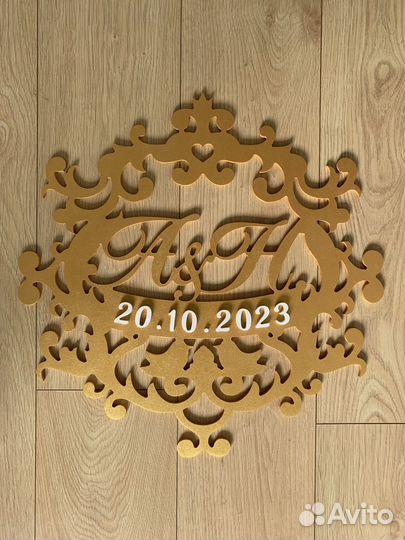 Свадебная атрибутика, объёмные буквы, монограммы