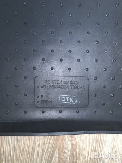 Коврики для volkswagen tiguan 1 / фольксваген тигу
