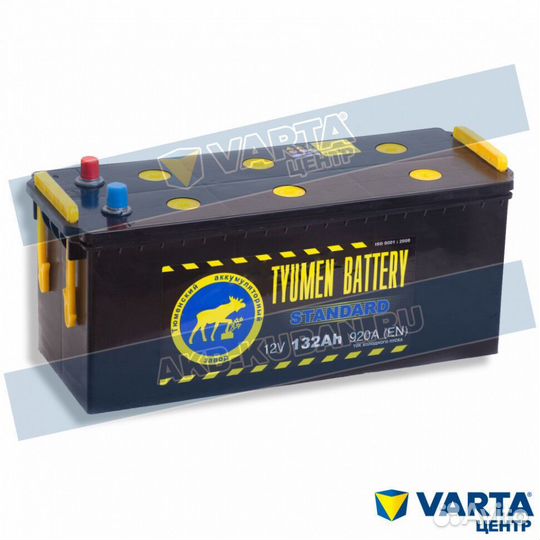 Аккумулятор тюмень 132 Ah 960 А с доставкой