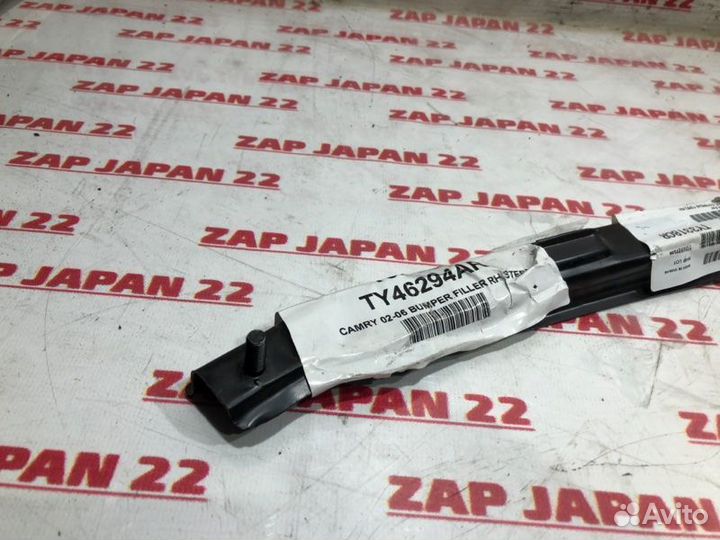 Кронштейн бампера передний правый Toyota Camry