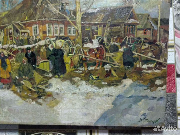 Картина В.Стожарова