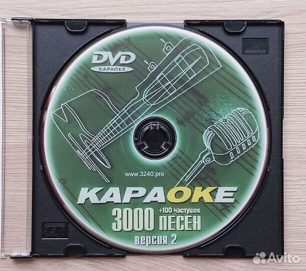 Диск DVD для Samsung караоке. v. 2