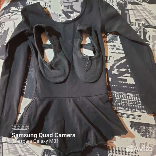 Танцевальный купальник