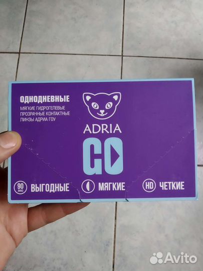 Контактные линзы Adria, однодневные D -3.75