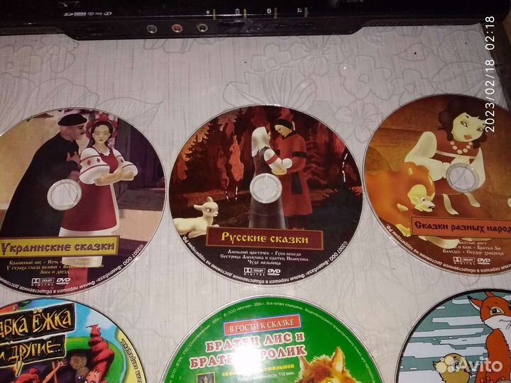DVD и CD диски разные