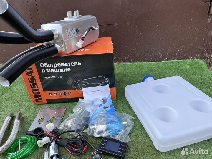 Сухой фен 12 вольт 24 в металическом корпусе