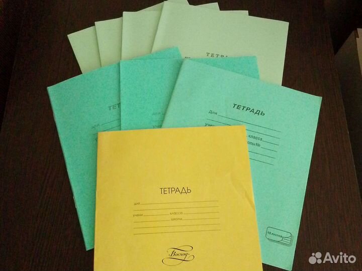 Тетради в линейку
