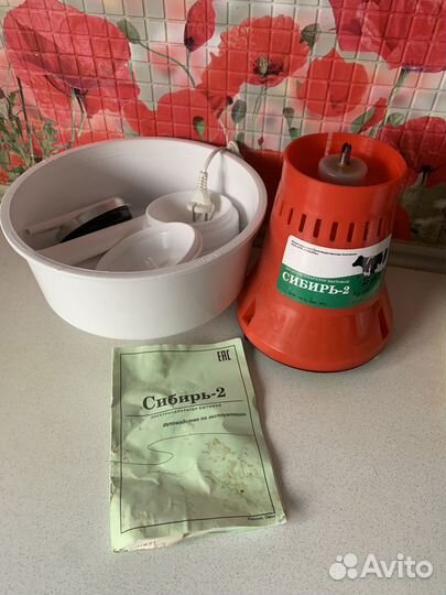 Сепаратор для молока электрический