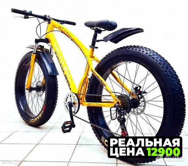 Фэтбайк новый