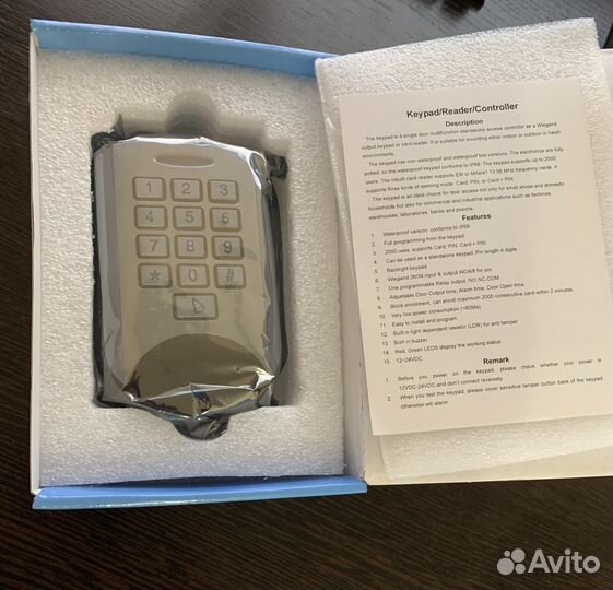 Кодонаборная панель