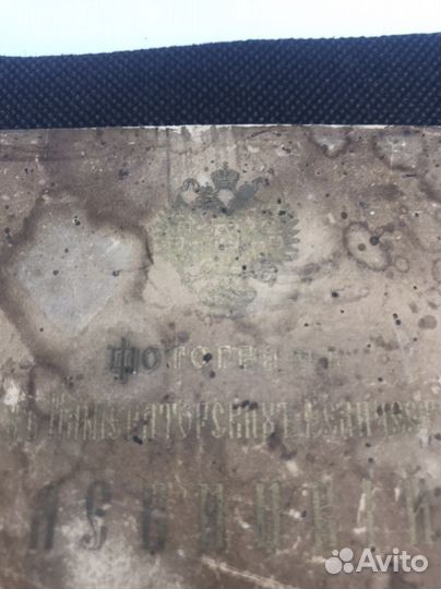 Фотография Известнишишего Фотографа Ливецкого