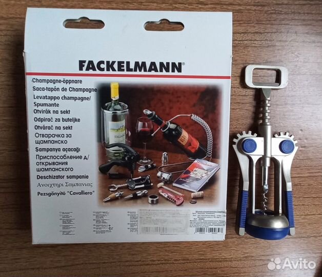 Штопор открывашка для вина fackelmann Германия нов