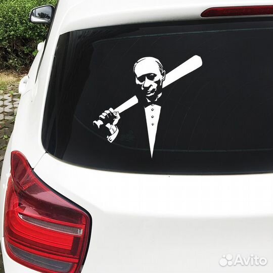 Наклейки на авто, реклама на авто