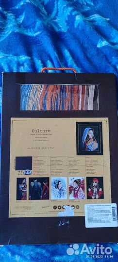 Набор для вышивания крестом lanarte