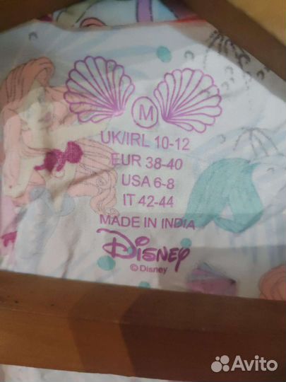 Рубашка детская