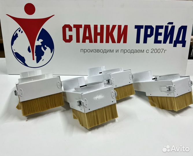 Щетка-насадка на шпиндель диаметром 100 мм
