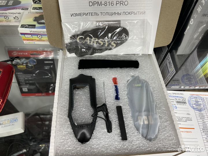 Толщиномер CarSys DPM-816 PRO подарочный комплект