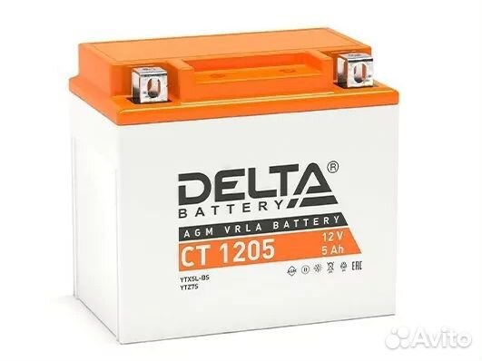 Аккумуляторы для мототехники