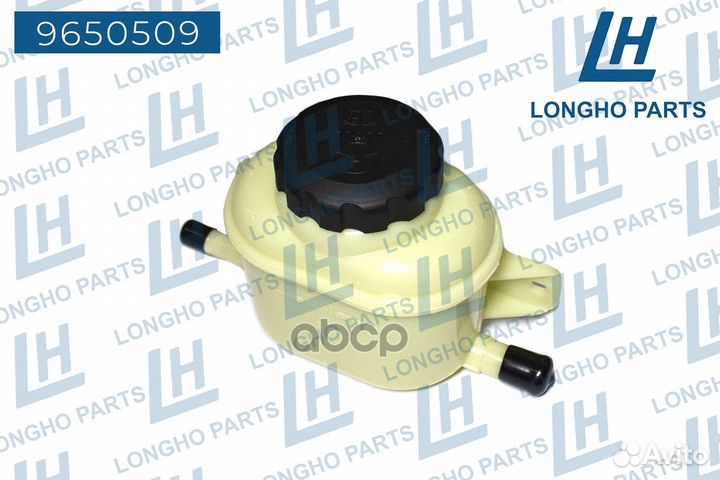 Бачок гур Chevrolet Lacetti Longho 9650509 Longho