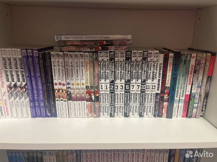 Манга разная