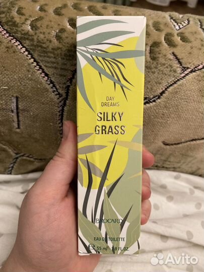 Туалетная вода Brocard Silky Grass