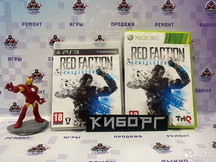 Red Faction Armageddon PS3/Xbox 360