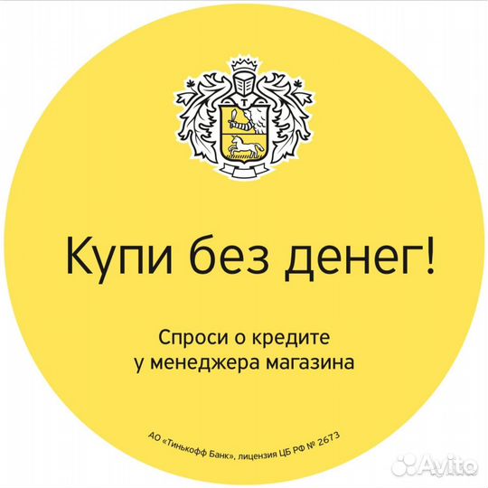 Монитор Philips 202E, экран 20