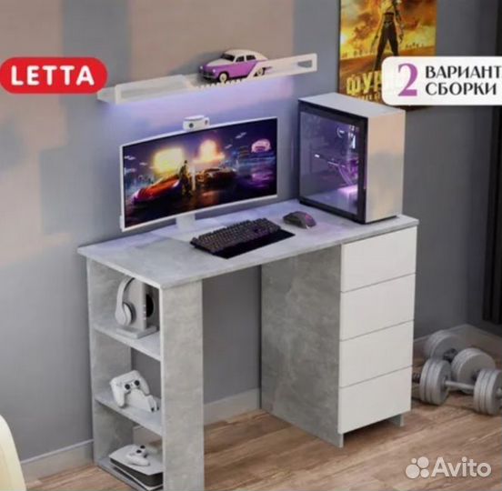 Письменный стол новый