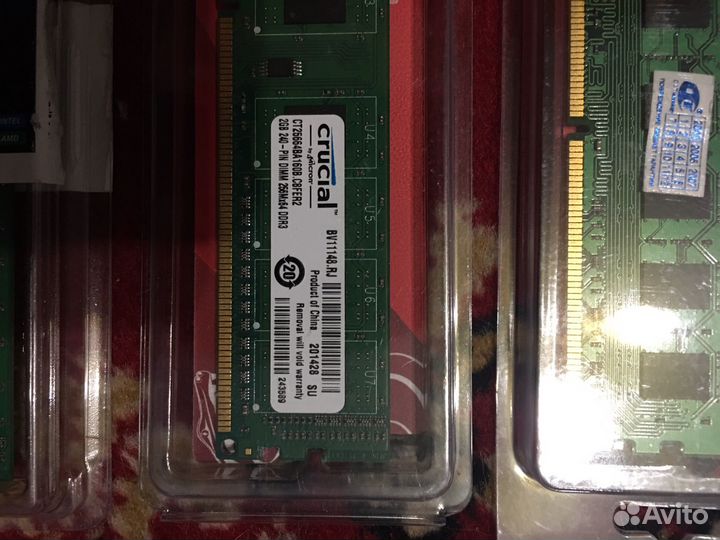 Ddr3 2gb / 4шт