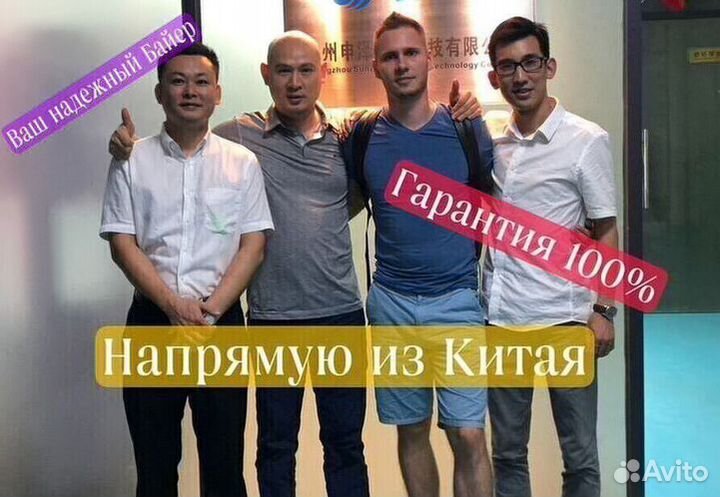 Посредник в alibaba, 1688. Фулфилминт