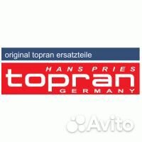 Hans pries 115116001 Блок управления стуклоподъемником (замена для HP-115116755)