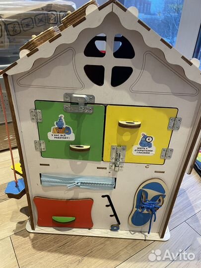 Детские игрушки бу